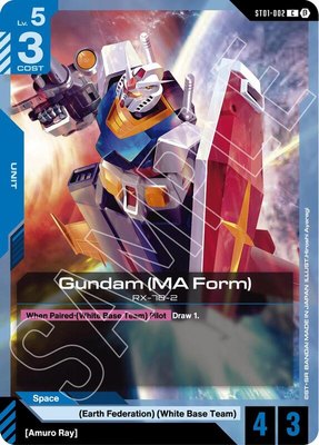 Gundam (MA Form), Edition Beta
