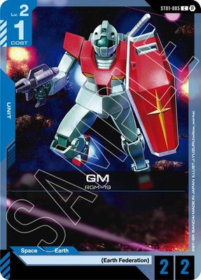 GM, Edition Beta
