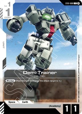 Demi Trainer, Edition Beta
