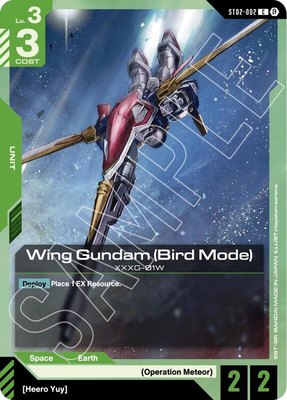Wing Gundam (Bird Mode), Edition Beta