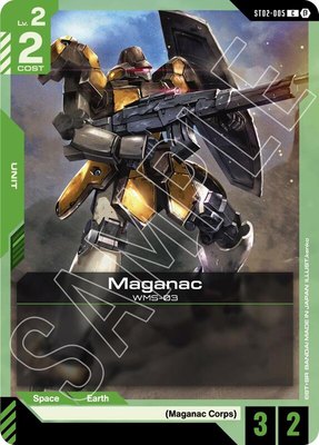 Maganac, Edition Beta