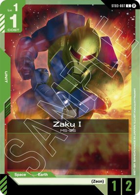 Zaku I, Edition Beta