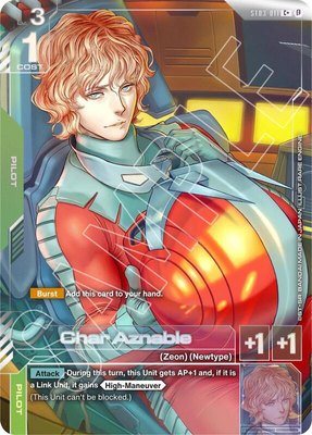 Char Aznable (C+), Edition Beta