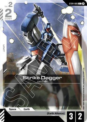Strike Dagger, Edition Beta