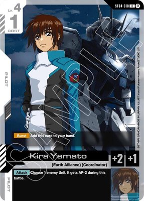 Kira Yamato, Edition Beta