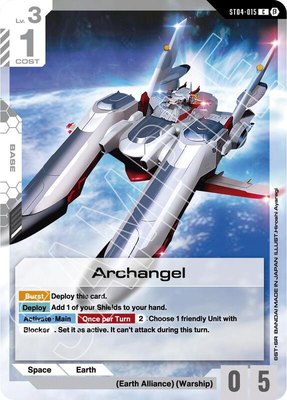 Archangel, Edition Beta