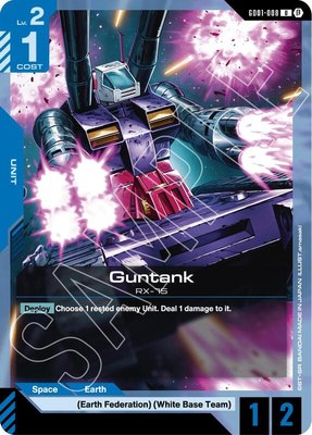 Guntank, Edition Beta
