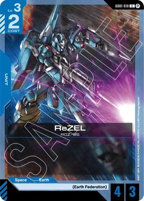 ReZEL, Edition Beta