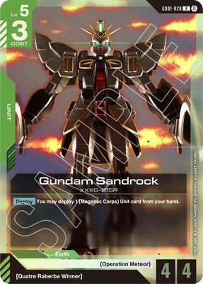 Gundam Sandrock, Edition Beta
