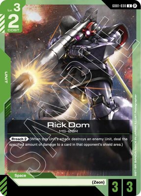 Rick Dom, Edition Beta