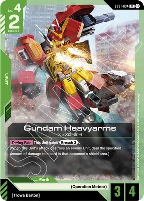 Gundam Heavyarms, Edition Beta