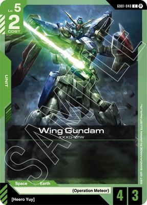 Wing Gundam, Edition Beta