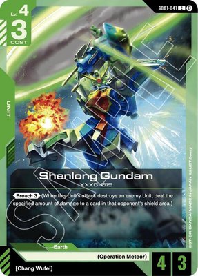 Shenlong Gundam, Edition Beta