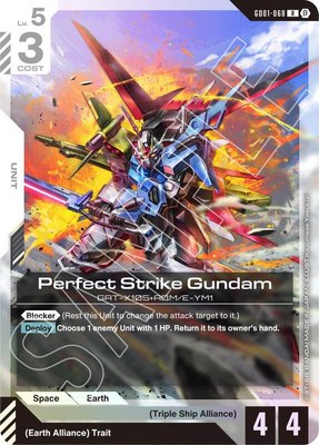 Perfect Strike Gundam, Edition Beta