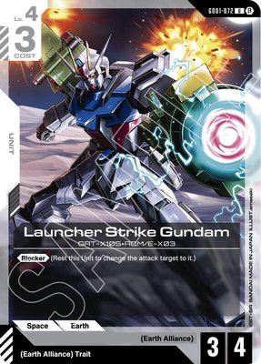 Launcher Strike Gundam, Edition Beta