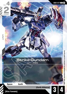 Strike Gundam (GD01-077), Edition Beta
