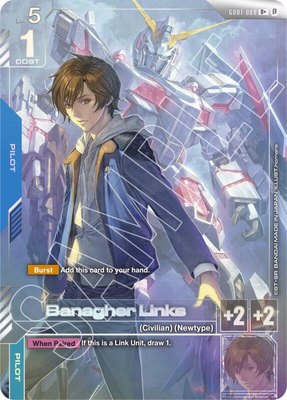 Banagher Links (U+), Edition Beta