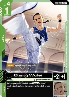 Chang Wufei, Edition Beta