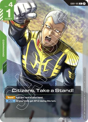 Citizens, Take a Stand!, Edition Beta