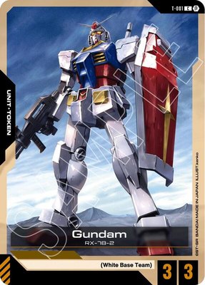 Gundam (T-001) Token, Edition Beta