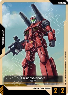 Guncannon (T-002) Token, Edition Beta