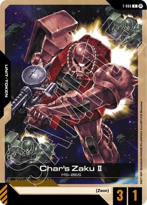 Char's Zaku II (T-006) Token, Edition Beta