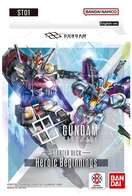 Starter Deck 01: Heroic Beginnings