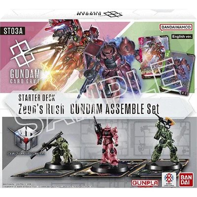 Starter Deck 03: Zeon's Rush - Gundam Assemble Starter Set