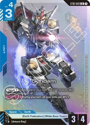 Gundam, Starter Deck 01: Heroic Beginnings
