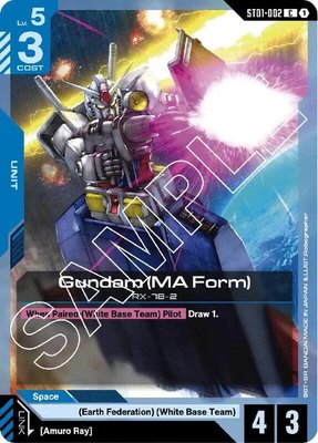 Gundam (MA Form), Starter Deck 01: Heroic Beginnings