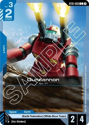 Guncannon, Starter Deck 01: Heroic Beginnings