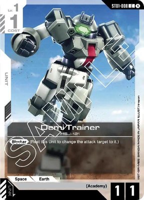 Demi Trainer, Starter Deck 01: Heroic Beginnings