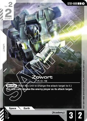 Zowort, Starter Deck 01: Heroic Beginnings