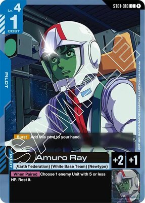 Amuro Ray, Starter Deck 01: Heroic Beginnings