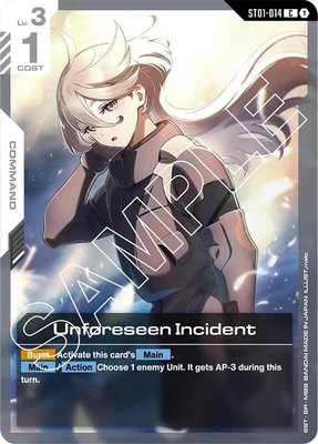 Unforeseen Incident, Starter Deck 01: Heroic Beginnings