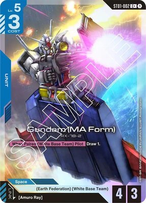 Gundam (MA Form) (C+), Starter Deck 01: Heroic Beginnings