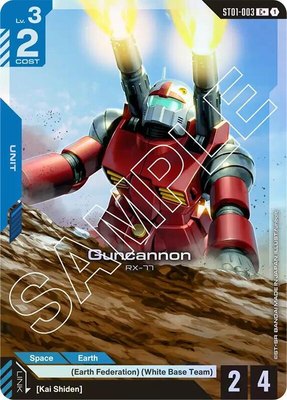 Guncannon (C+), Starter Deck 01: Heroic Beginnings
