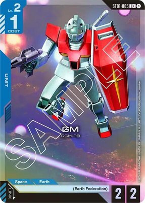 GM (C+), Starter Deck 01: Heroic Beginnings