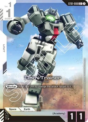 Demi Trainer (C+), Starter Deck 01: Heroic Beginnings