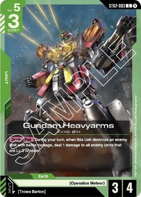 Gundam Heavyarms, Starter Deck 02: Wings of Advance