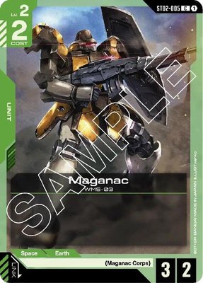Maganac, Starter Deck 02: Wings of Advance