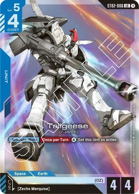 Tallgeese, Starter Deck 02: Wings of Advance