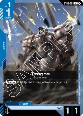 Tragos, Starter Deck 02: Wings of Advance