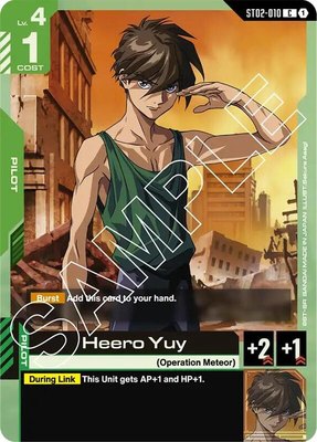 Heero Yuy, Starter Deck 02: Wings of Advance