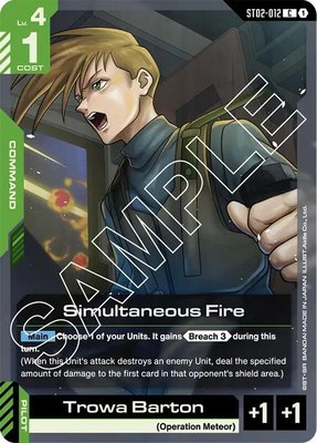 Simultaneous Fire, Starter Deck 02: Wings of Advance