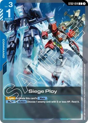 Siege Ploy, Starter Deck 02: Wings of Advance