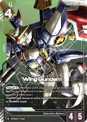 Wing Gundam (LR+), Starter Deck 02: Wings of Advance