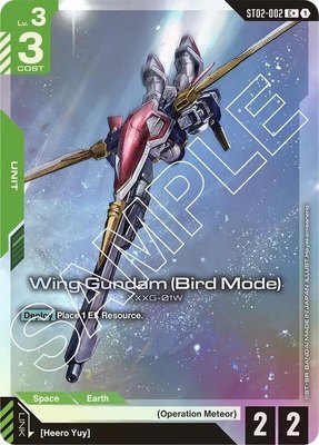 Wing Gundam (Bird Mode) (C+), Starter Deck 02: Wings of Advance