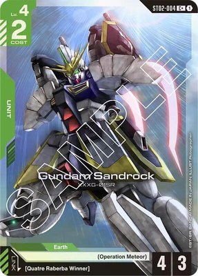 Gundam Sandrock (C+), Starter Deck 02: Wings of Advance