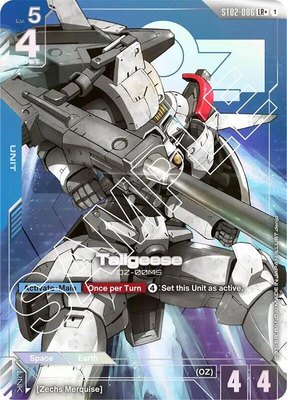 Tallgeese (LR+), Starter Deck 02: Wings of Advance